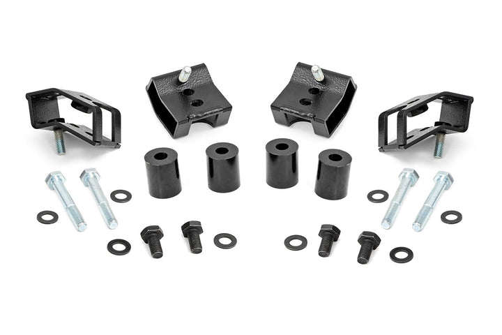 Seat Riser Kit | 1.25 Inch | Toyota Tacoma 2WD/4WD (2005-2023)